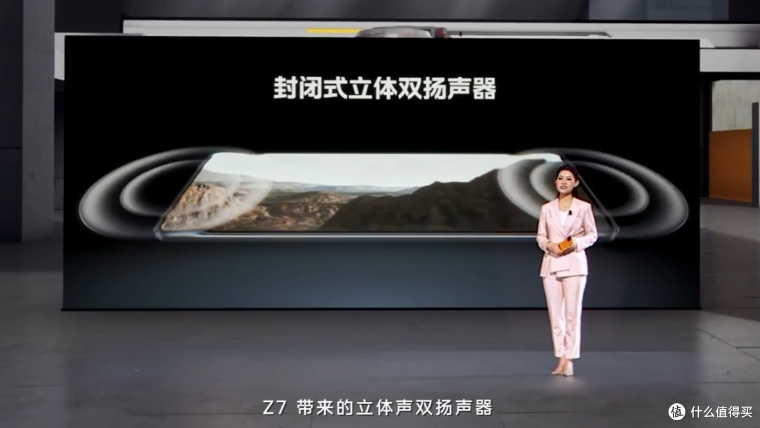 将120W闪充普及至千元级,支持融合快充,iQOO Z7发布会回顾