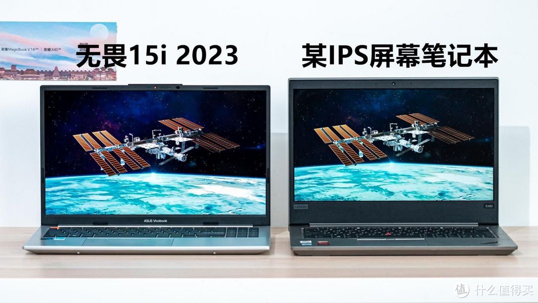 5K预算拿下13代标压+顶级OLED屏？华硕无畏15i 2023评测