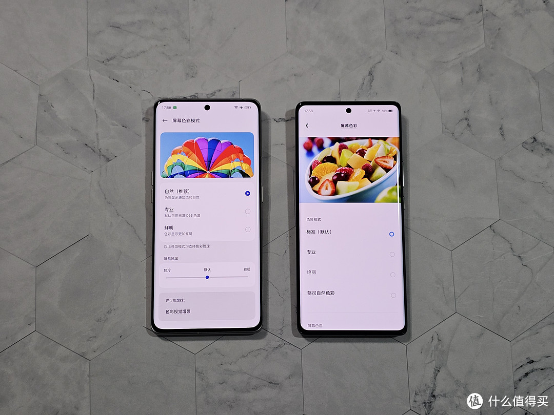 哈苏还是蔡司？OPPO FIND X6 PRO和VIVO X90 PRO+拍照对比（多图，建议WIFI下观看）