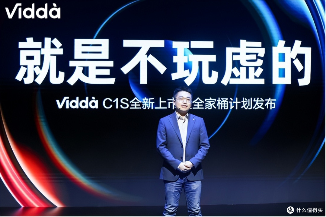 三款最新激光投影 Vidda C1S、坚果N1、峰米X5有什么区别？