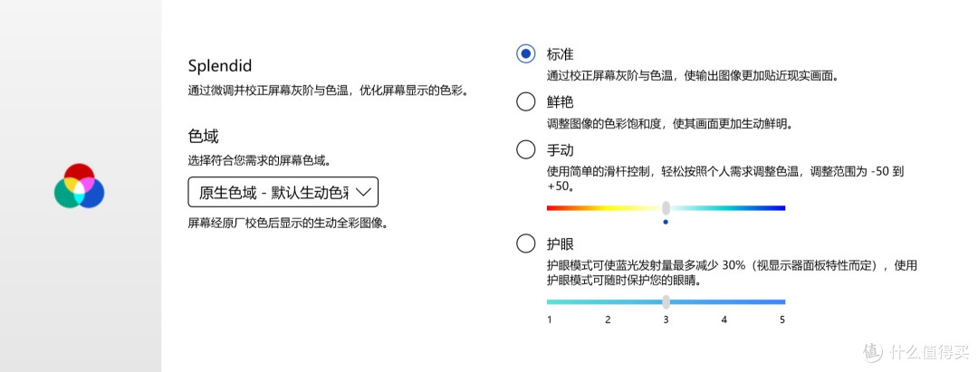 轻薄便携，体验优秀，性能强劲，华硕无畏15i 2023轻薄笔记本 体验评测
