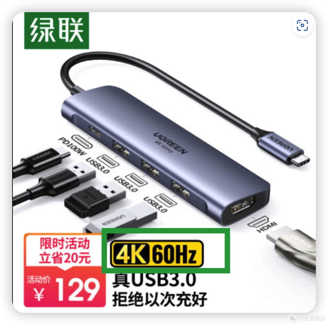 4K30HZ，在4K显示器上可以正常使用