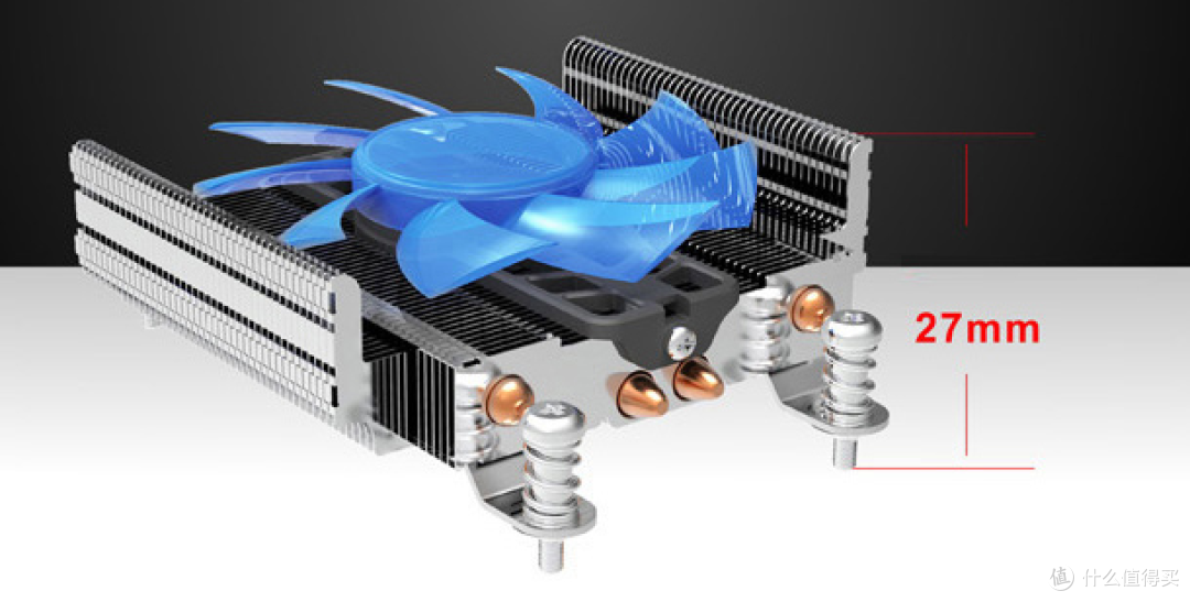 寻找30mm以内的下吹式CPU散热器