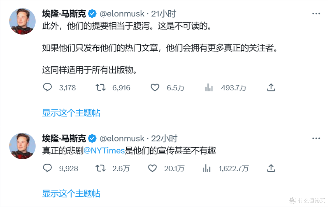 玩坏推特,开源推特,马斯克这一系列骚操作把人看神
