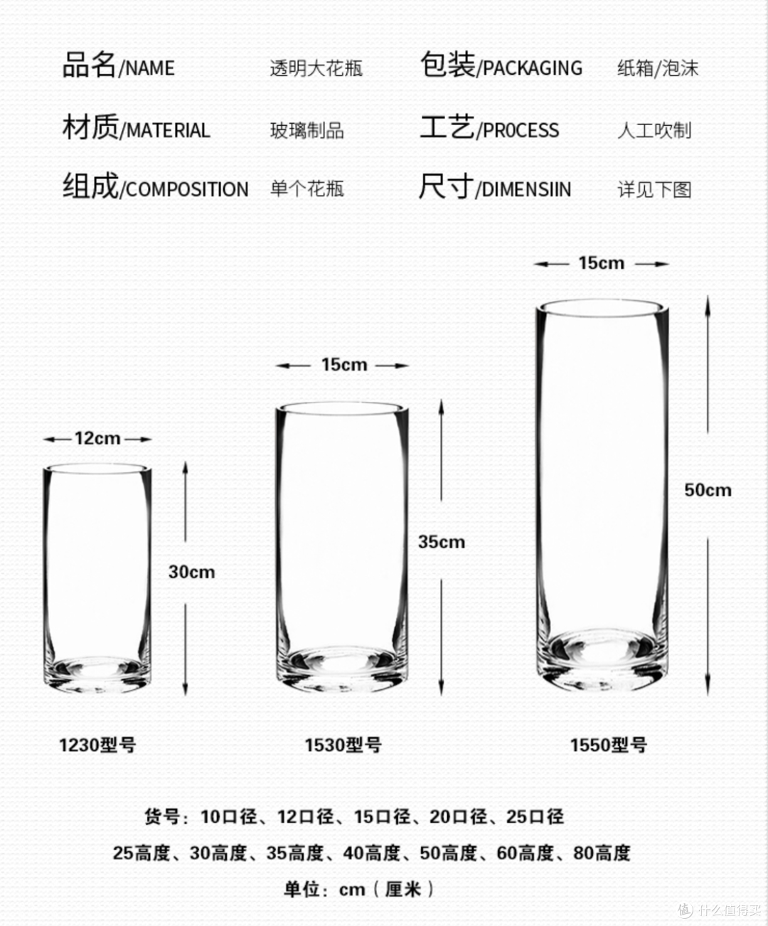 颜值在线，简单好养，寓意吉祥的水培植物，小白也可以轻松养好