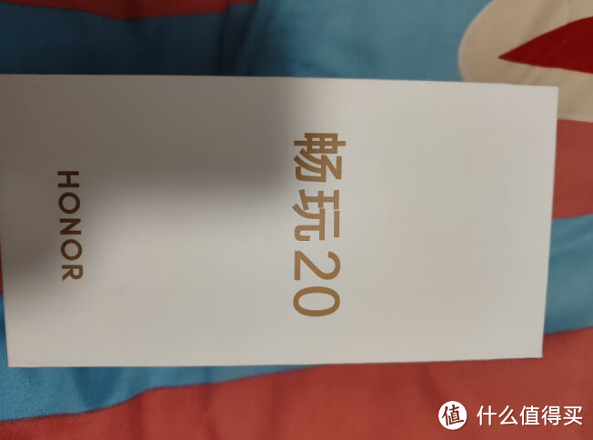 荣耀畅玩20，128GB超大存储，售价不足千元