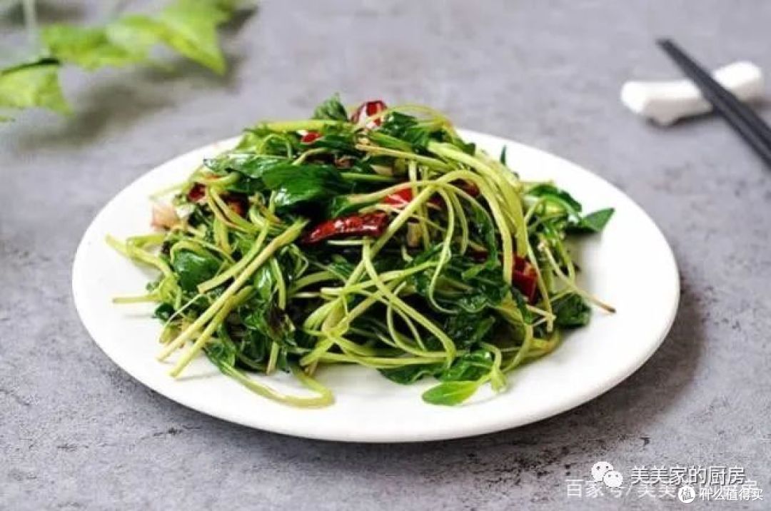4月吃它正肥美,清火明目滋肾阴,城里路边也很多,别错过!