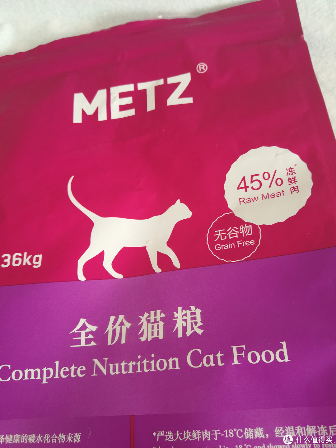 猫咪直说   太好吃了  ！这个猫粮多给我囤几袋。