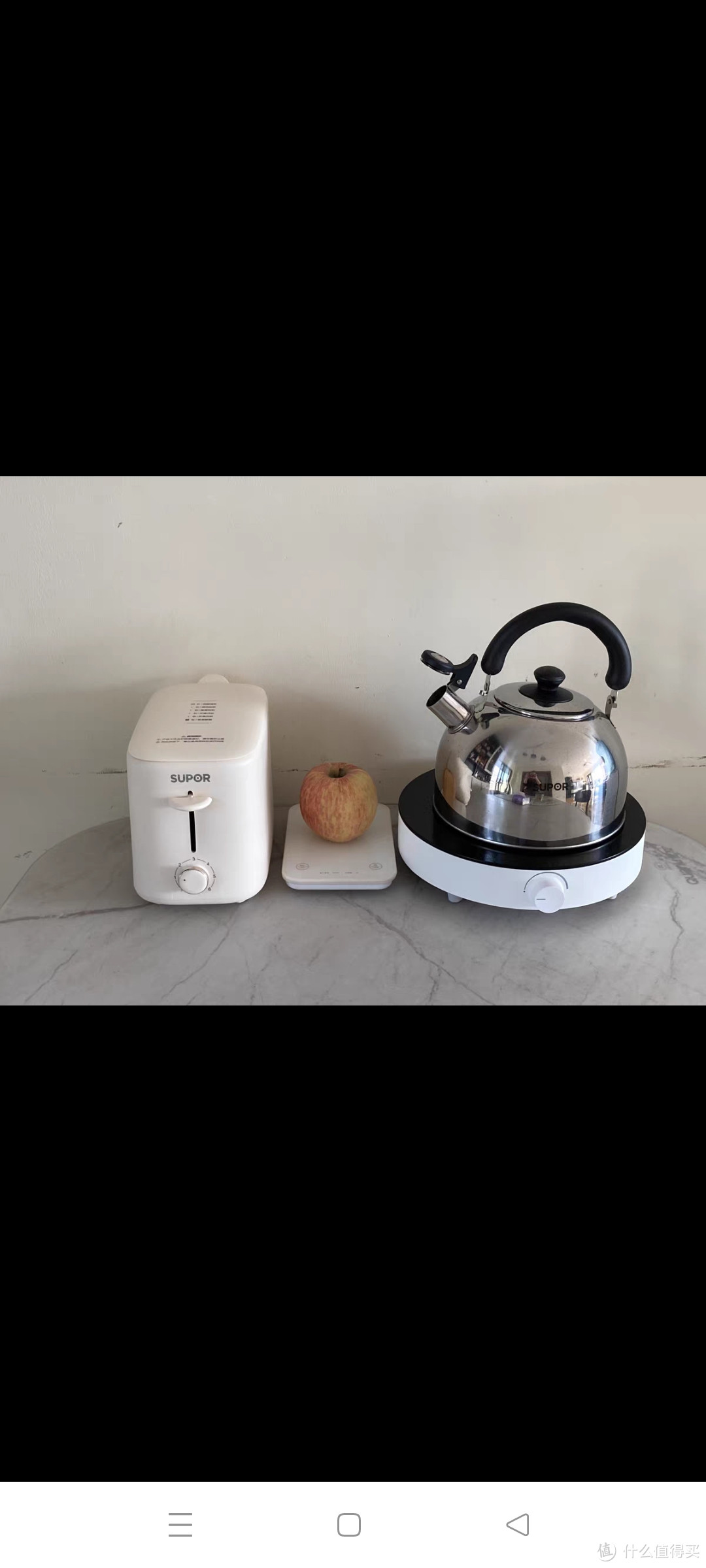 苏泊尔烤面包机吐司机家用早餐机多士炉烤吐司三明治机小型全自动