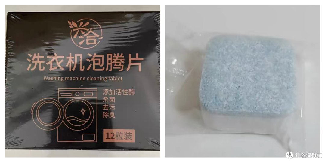 我的清洁好物都在天猫超市一站式选购,送货超快,而且多次回购