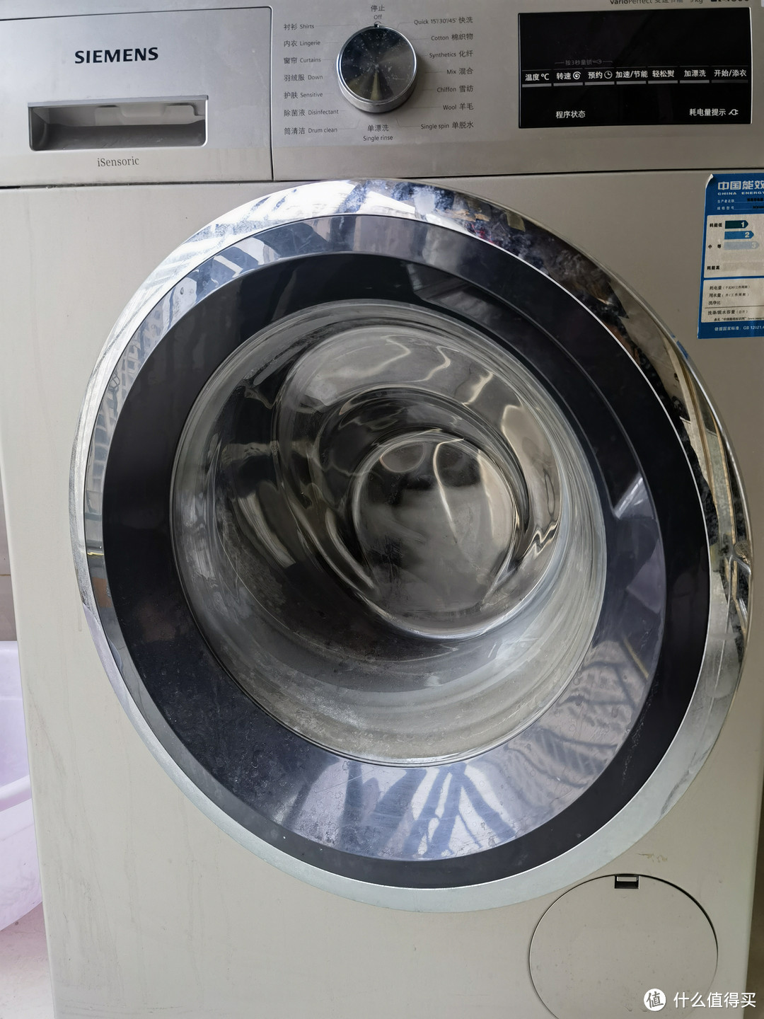 大家电之西门子洗衣机体验