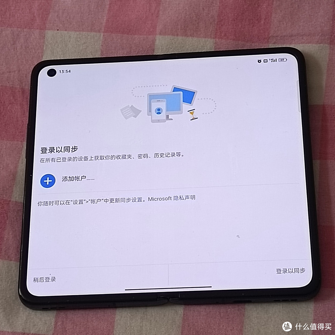 闲鱼入手小屏旗舰OPPO FIND N