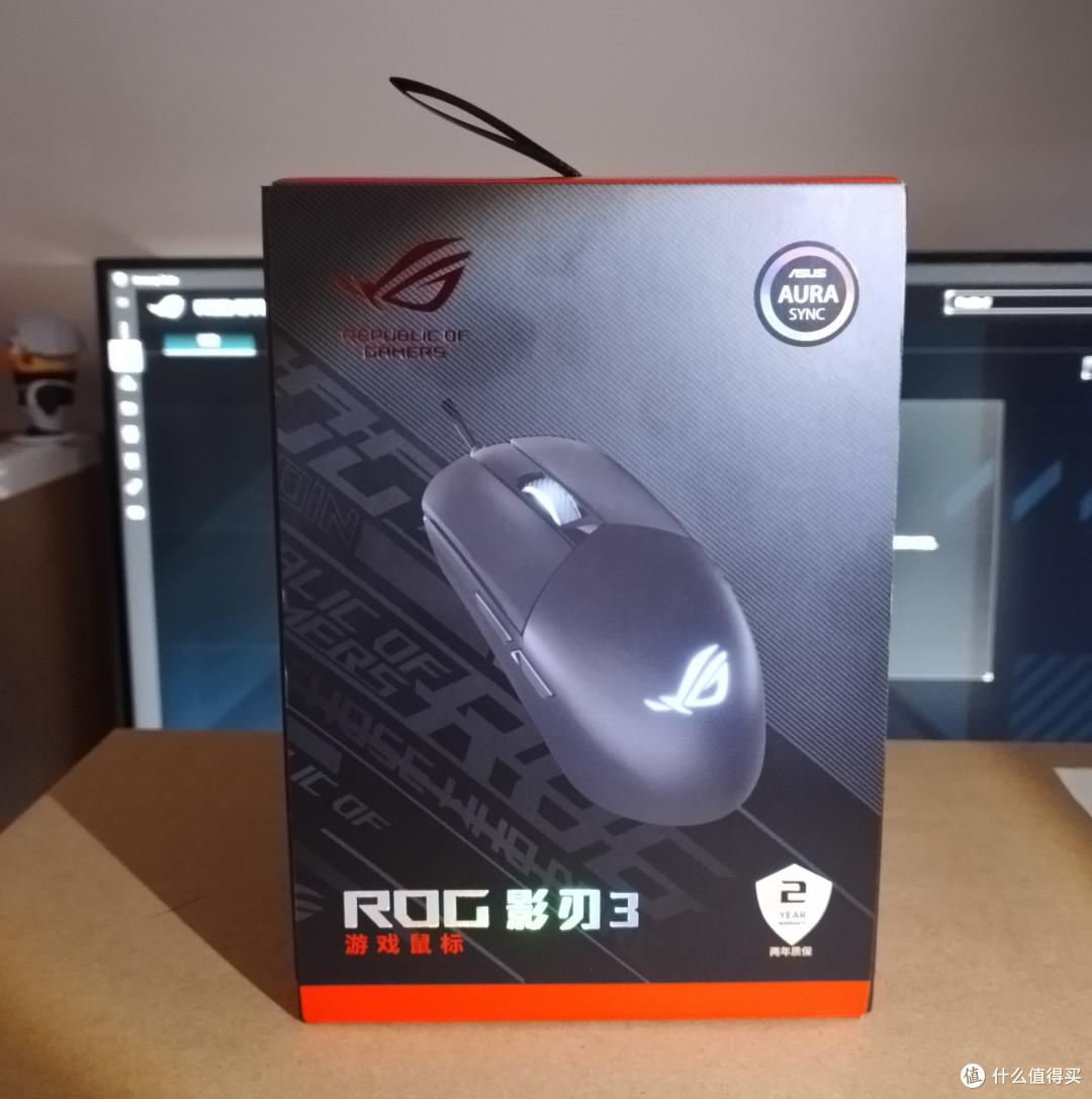 轻若无感的败家之眼?评测ROG影刃3有线鼠标