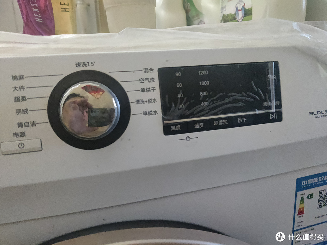 洗衣机的选择让我纠结很久