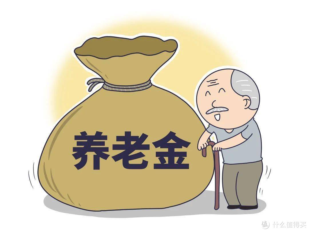 存多少钱才足够养老?至少要“这个数”