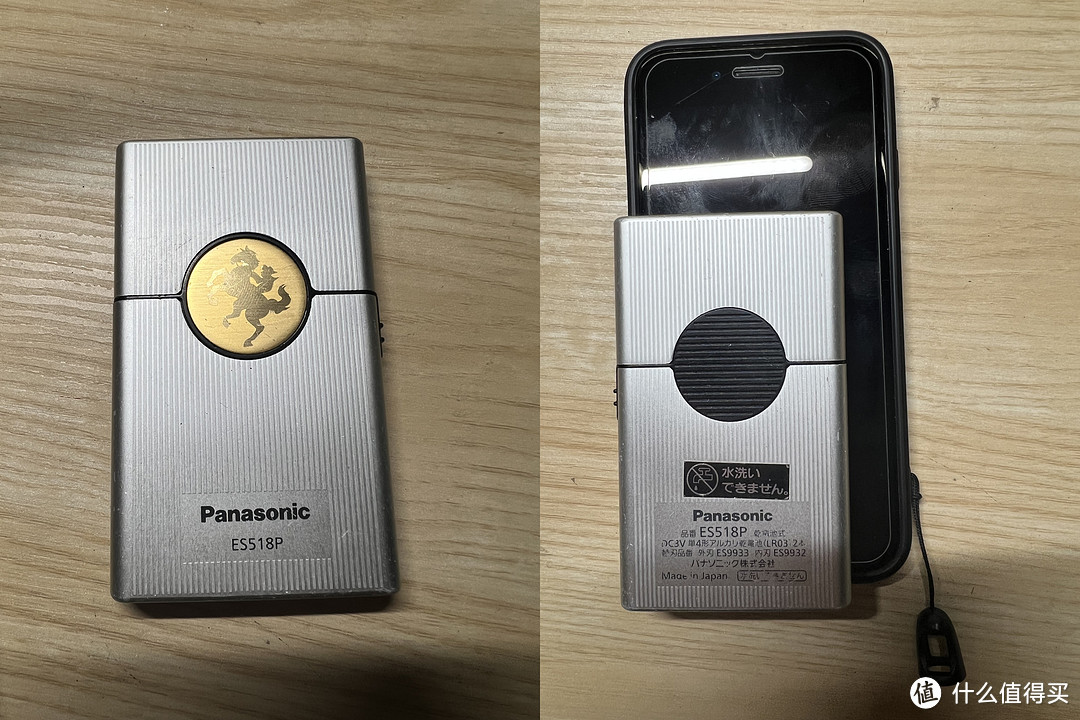 这款便携的剃须刀我已经用了7年,就1年前换过一次刀头