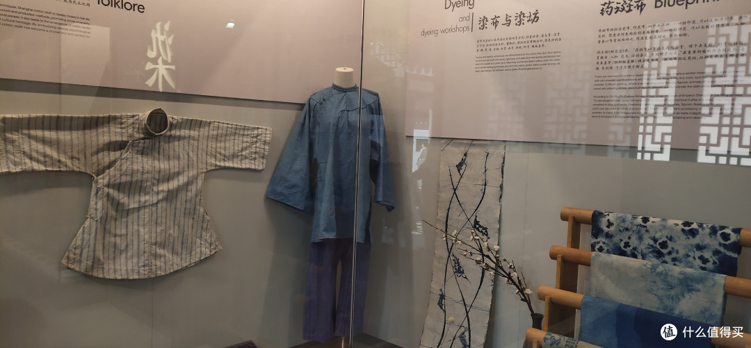 黄道婆纪念公园/徐汇区黄道婆纪念馆游记/春日踏青的好去处/樱花遍地/周末好去处/徐汇闵行交界处/骑行