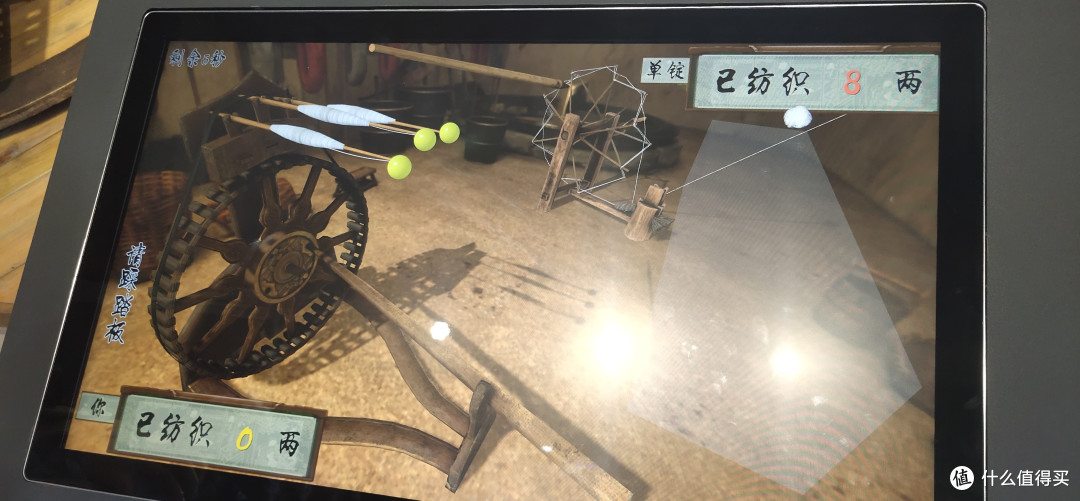 黄道婆纪念公园/徐汇区黄道婆纪念馆游记/春日踏青的好去处/樱花遍地/周末好去处/徐汇闵行交界处/骑行