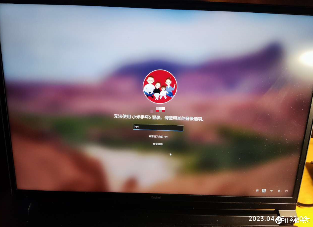 电脑没有指纹、人脸快速解锁功能怎么办,还有别的快速解锁替代方法吗?请试一试小米手环快速解锁电脑。