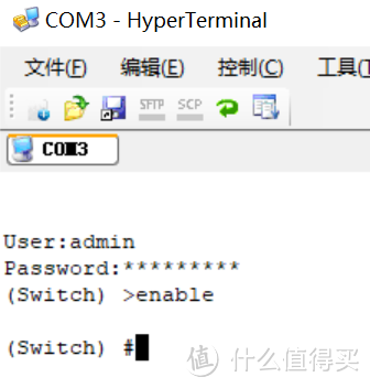 兮克SKS7300-12GPY2XGT2XGS 12个2.5G口+2万兆光+2万兆管理型交换机使用consosle线重置系统方法