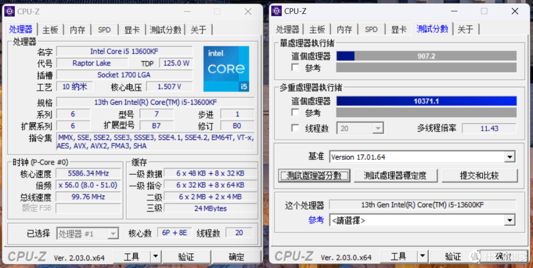 微星粉必看,战神降临,微星MEG信仰装机分享