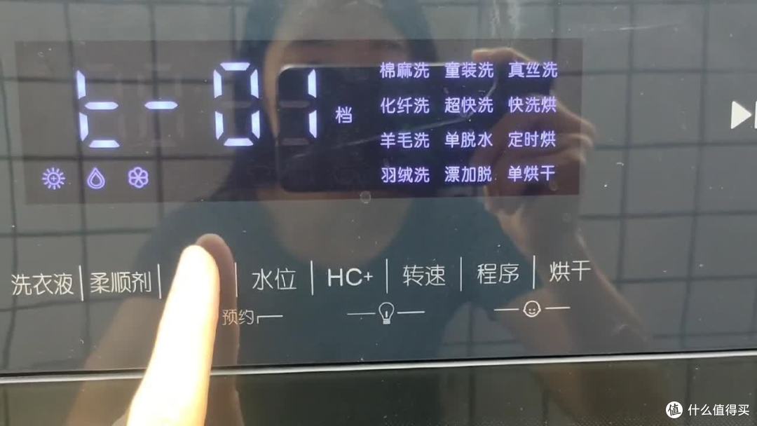 「拆机!!!」有没有一台颜值高、性能好、配置足的洗衣机?Twinwash洗烘一体机深度实机测评