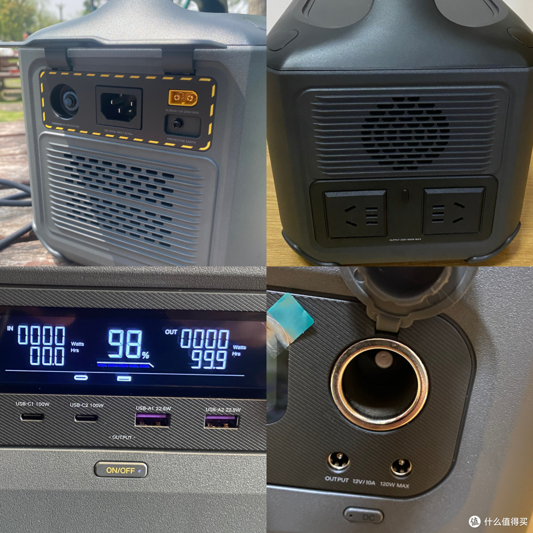 绿联户外电源GS600:让户外活动有了更多可能,好好享受生活吧!