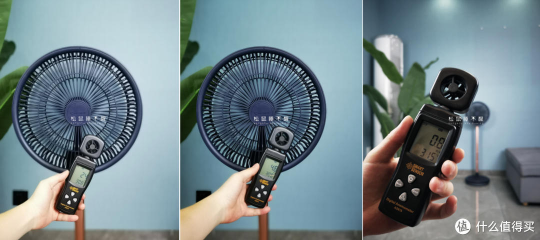 空气循环扇怎么选?4款不用插电的无线空气循环扇测评!