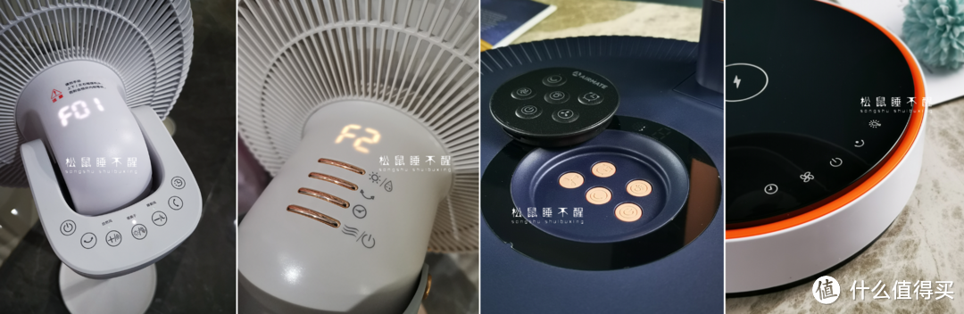 空气循环扇怎么选?4款不用插电的无线空气循环扇测评!