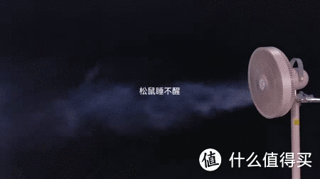 空气循环扇怎么选?4款不用插电的无线空气循环扇测评!