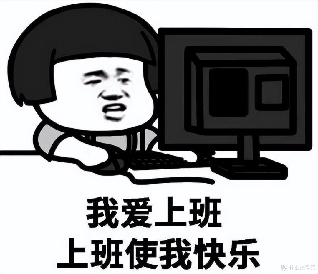 西屋BX3：打工人，打工魂，打工人颈腰背的保护神