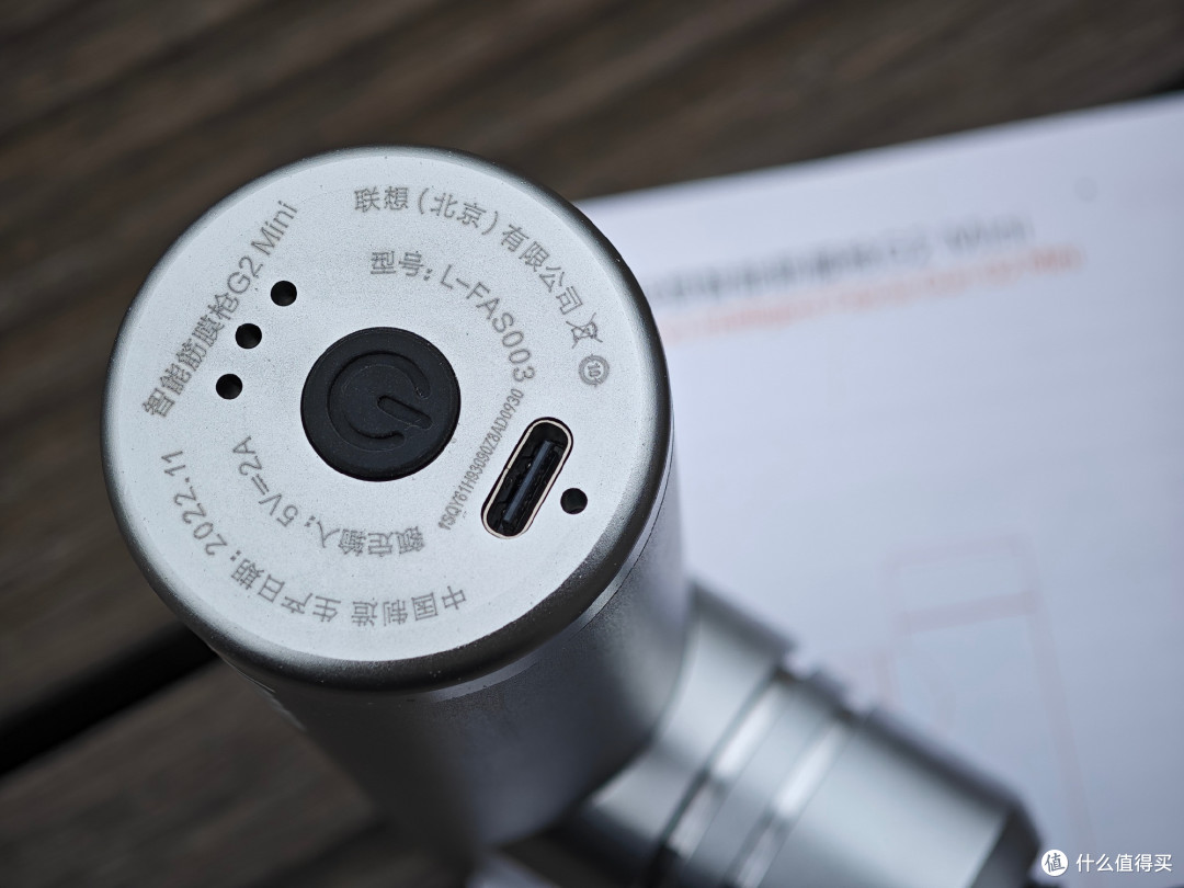 联想智能筋膜枪G2 Mini|三档可调,科学变速,小巧即是生产力