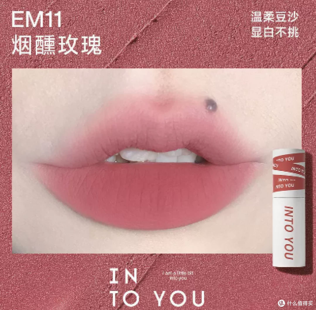 设为头图
