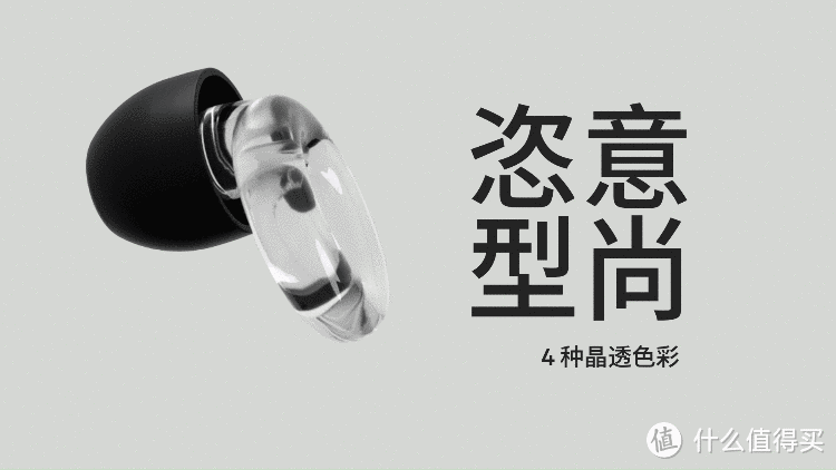 户外活动噪音扰民,幸好有隔音耳塞“救命”