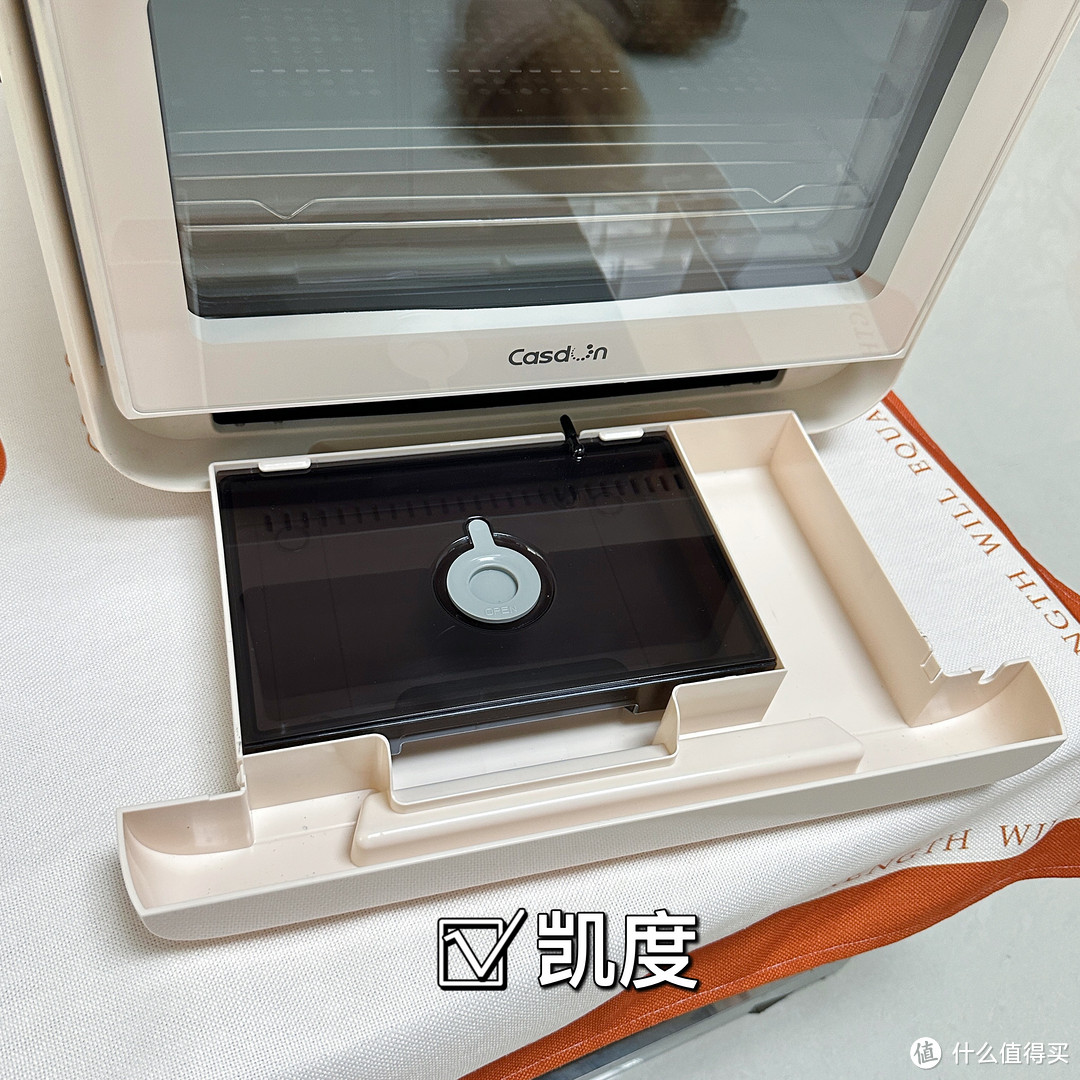 家庭自用蒸烤一体机如何选?大厨与凯度两大品牌旗舰机横测来啦~七千字多维度对比不要错过哦!