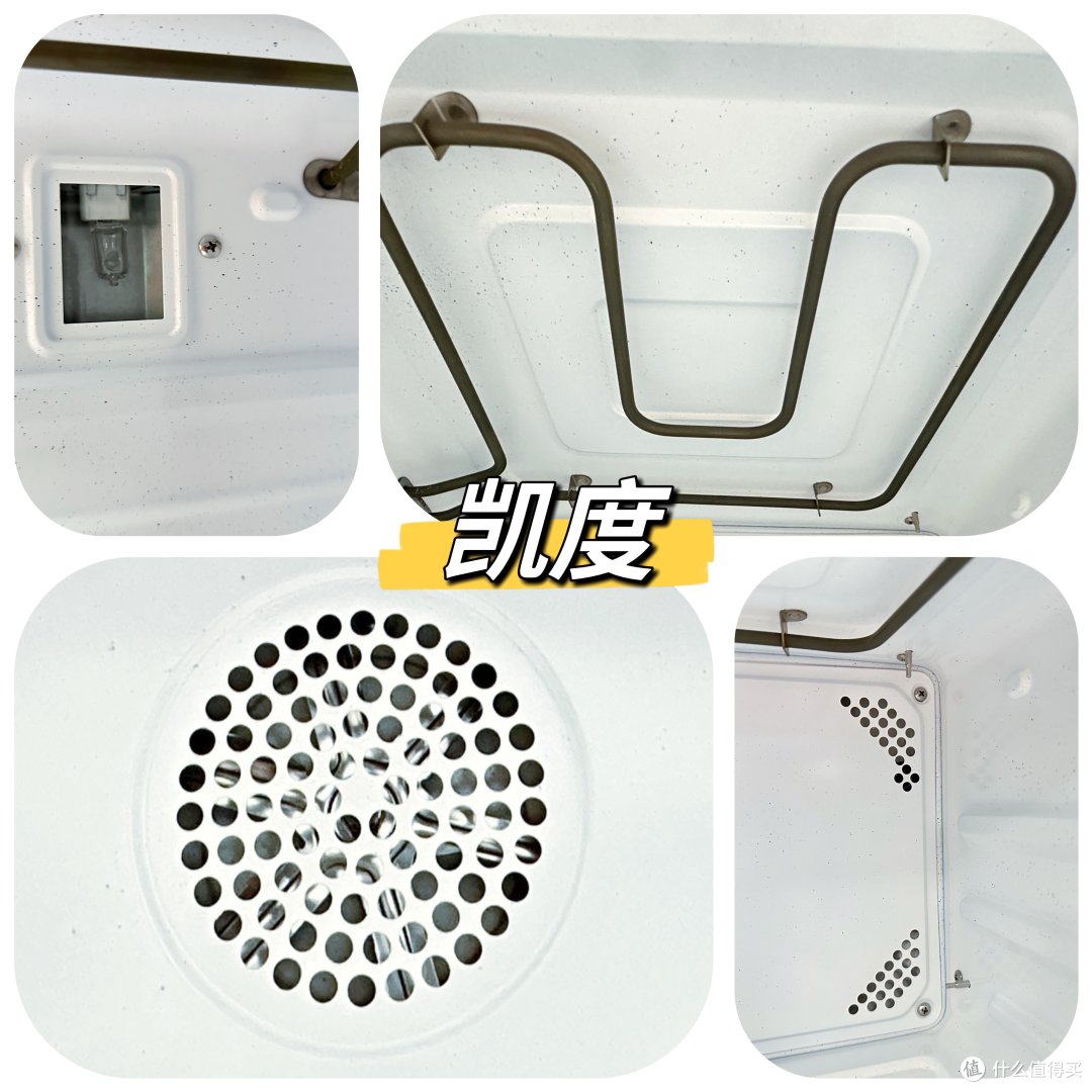 家庭自用蒸烤一体机如何选?大厨与凯度两大品牌旗舰机横测来啦~七千字多维度对比不要错过哦!