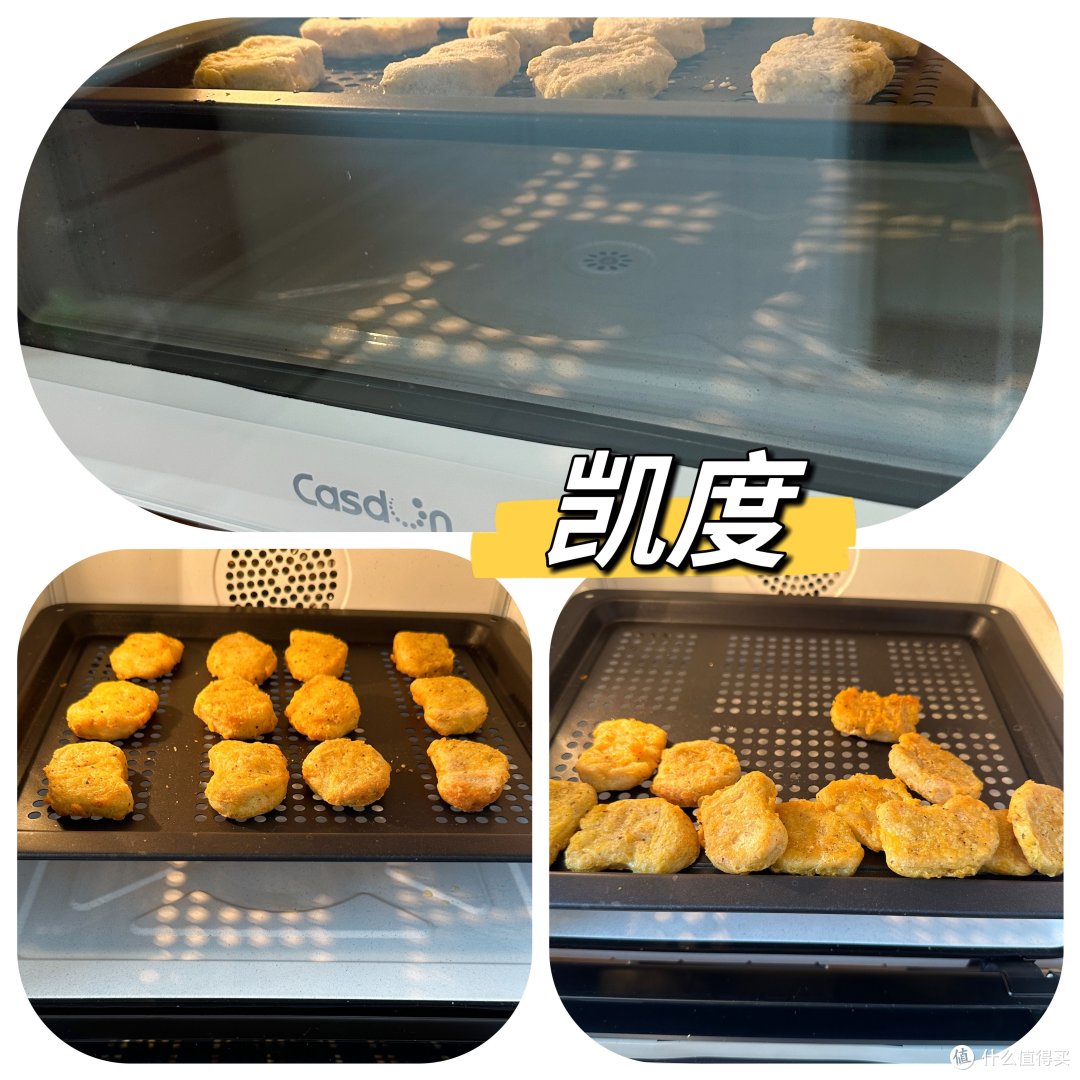 家庭自用蒸烤一体机如何选?大厨与凯度两大品牌旗舰机横测来啦~七千字多维度对比不要错过哦!