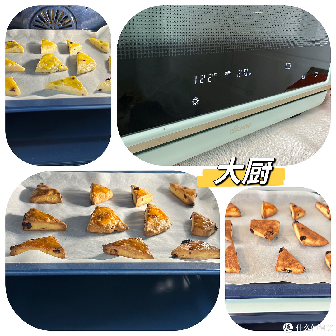 家庭自用蒸烤一体机如何选?大厨与凯度两大品牌旗舰机横测来啦~七千字多维度对比不要错过哦!