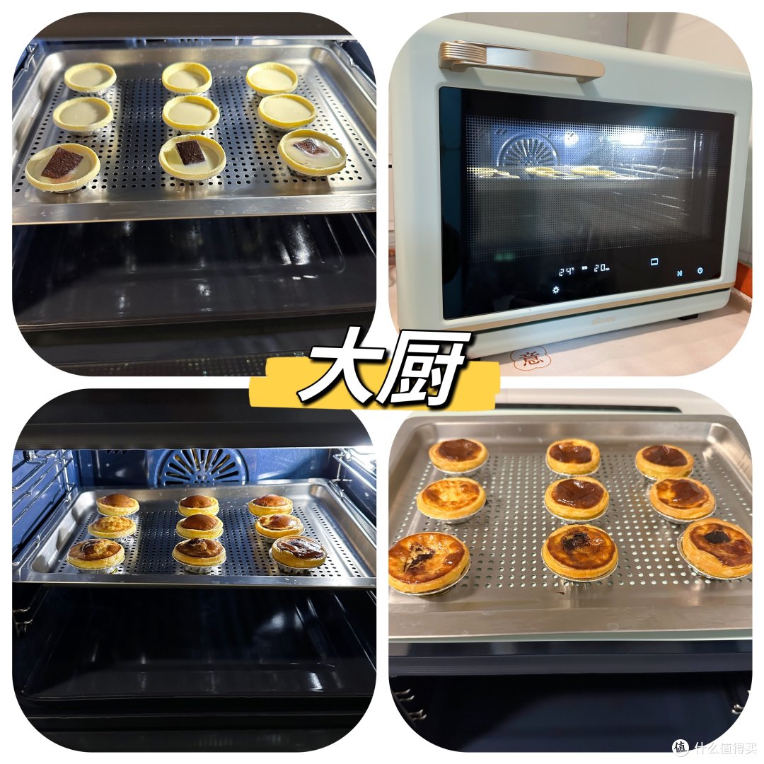 家庭自用蒸烤一体机如何选?大厨与凯度两大品牌旗舰机横测来啦~七千字多维度对比不要错过哦!