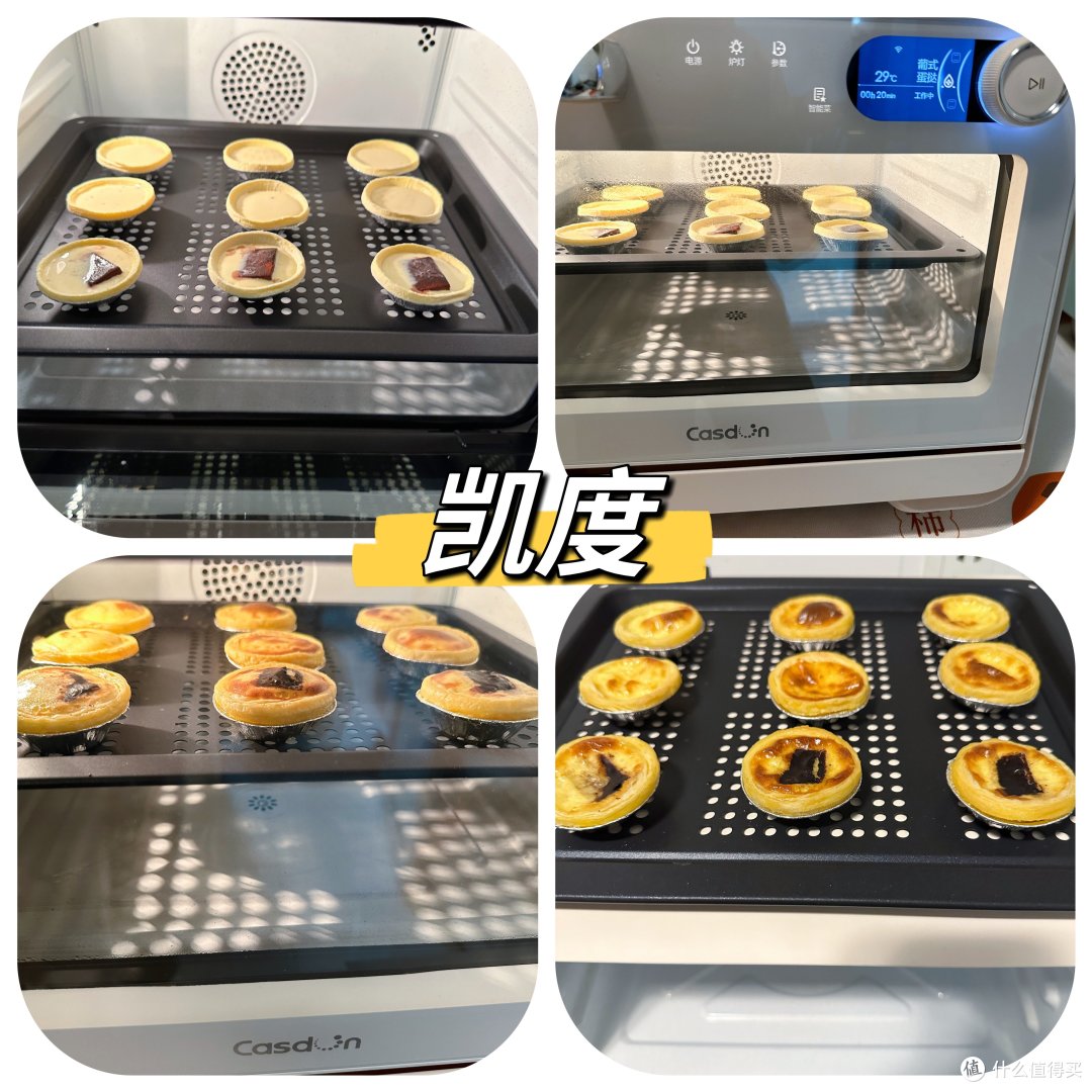 家庭自用蒸烤一体机如何选?大厨与凯度两大品牌旗舰机横测来啦~七千字多维度对比不要错过哦!
