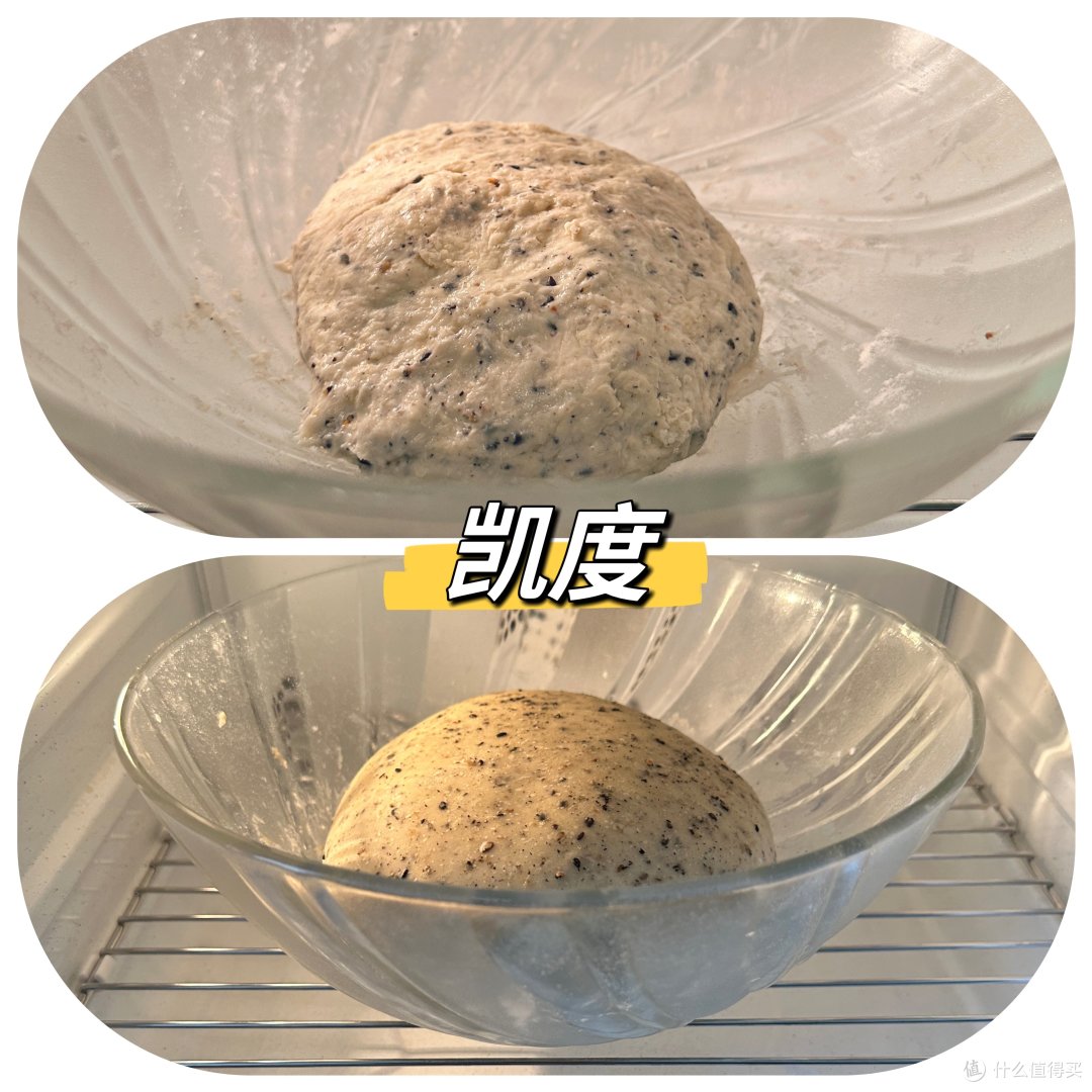 家庭自用蒸烤一体机如何选?大厨与凯度两大品牌旗舰机横测来啦~七千字多维度对比不要错过哦!