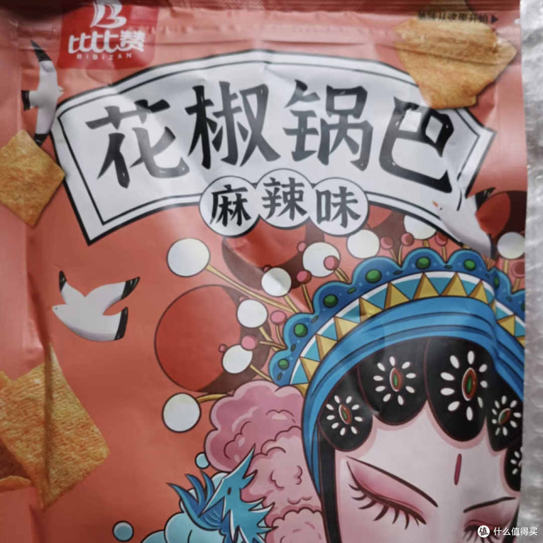 比比赞锅巴,好吃到停不下来