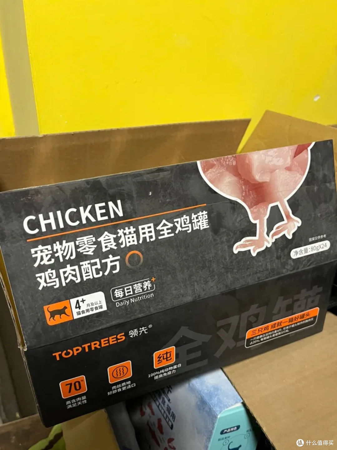 养宠物家庭肯定必备宠物零食啊