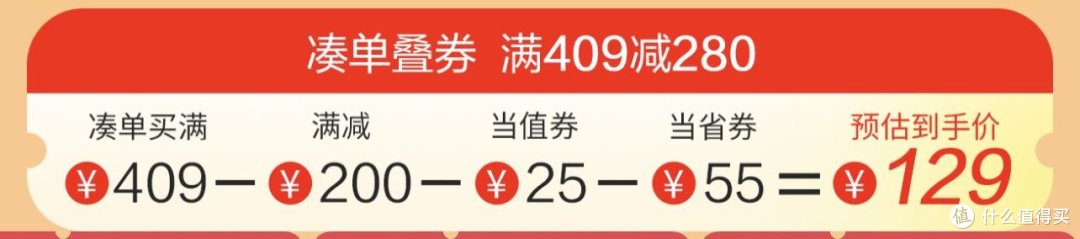 吐血整理!收下这份超详的2023年读书日买书攻略