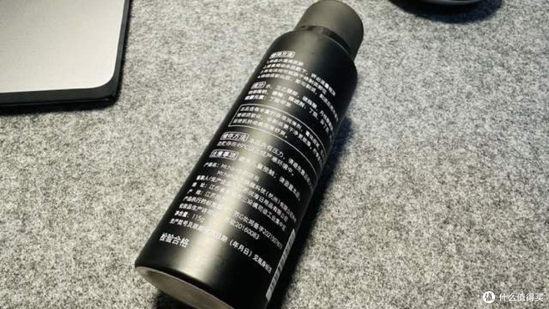 国潮新玩法，做一个精致的男人-焕醒星洞小飞碟手动剃须刀