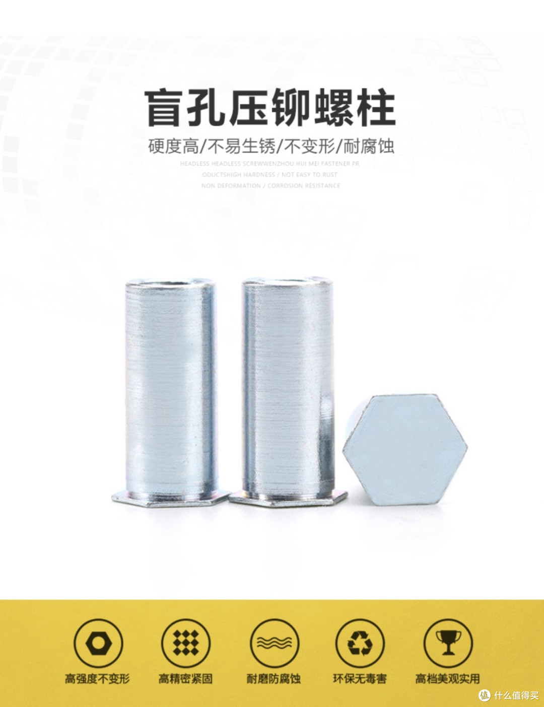 没有用铜柱（懒得钻头打孔），使用这种m3×8螺柱，502小苏打固定，我的7mm低了底部加的纸垫片