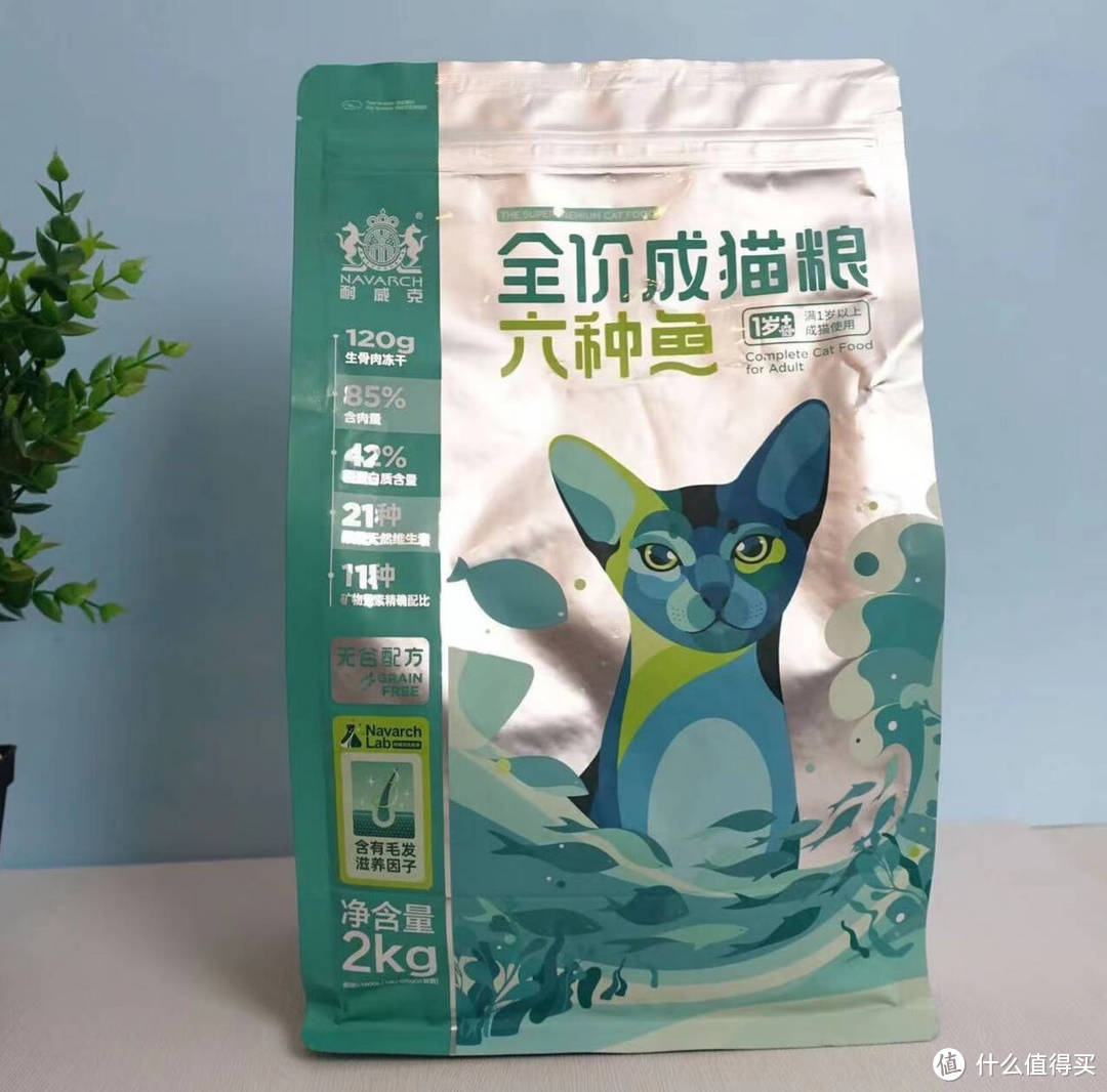 新给猫咪选择的六种鱼猫粮，亲测超美味！