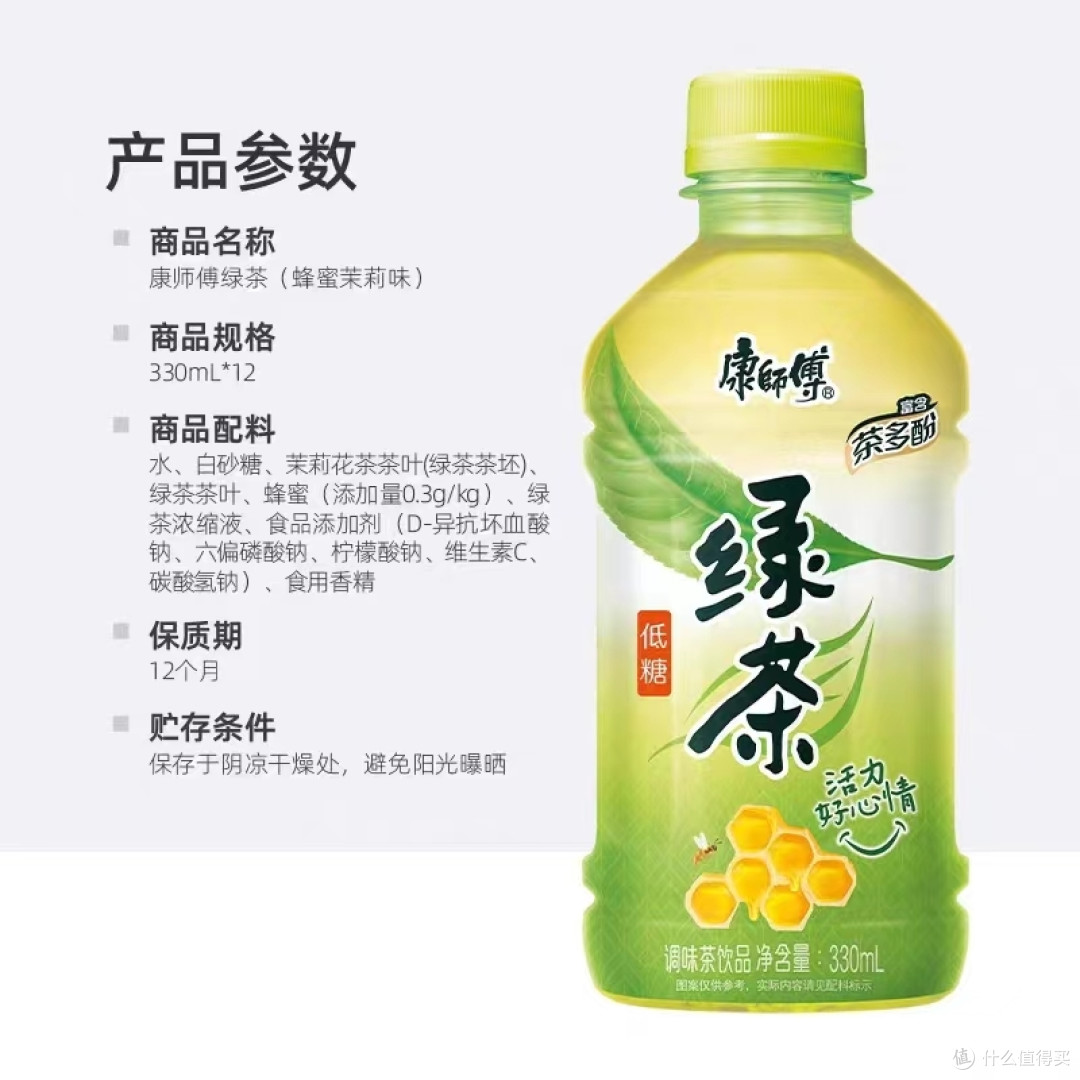 春游带上他,美好的回忆又多啦