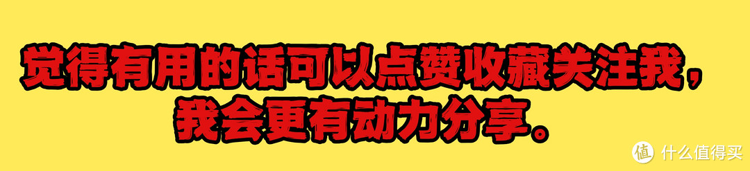 最低只要34.9元，内存条好价分享。需要的值友下手吧，现在内存是真白菜，以前一根大几百呀