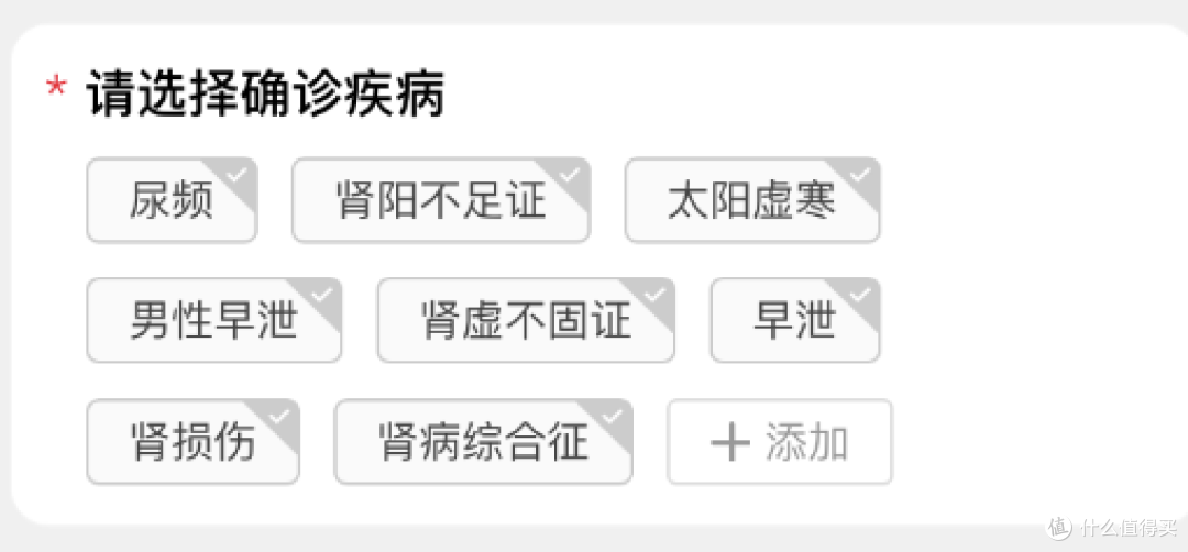 小朋友,你自己选个吧